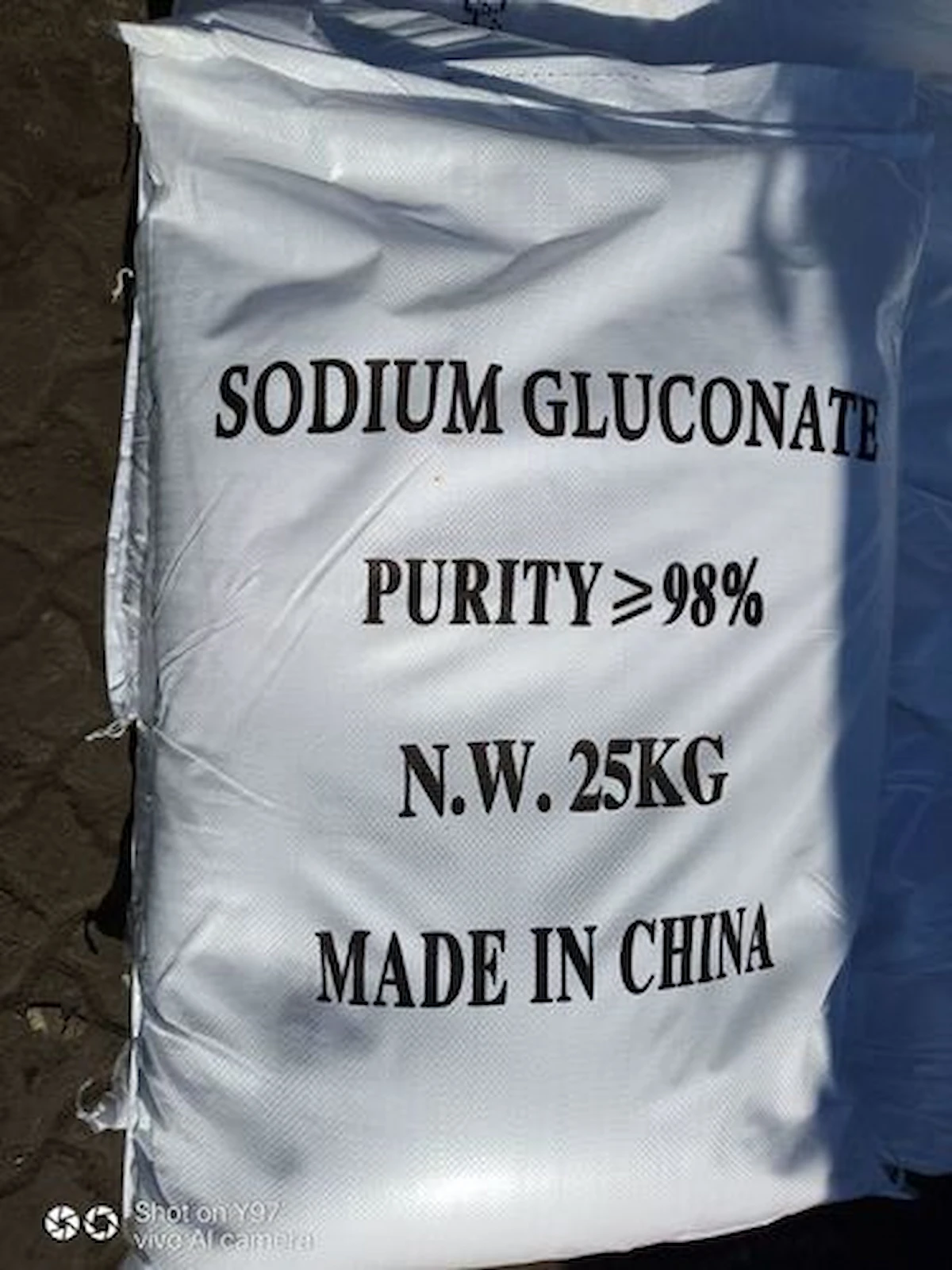 High Purity Sodium Gluconate 98% thumbnail