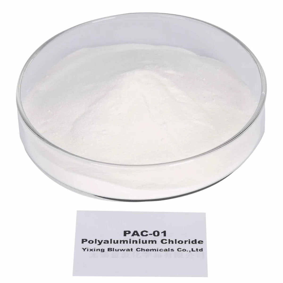 PAC 30% Spray Drying Type Polyaluminium Chloride thumbnail